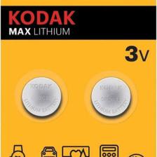 Kodak 2 Adet CR2032 Ultra Lityum Para Pil