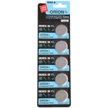 Orion CR2025 3V Lithium Pil / 5'li Kart