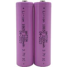 Watton 18650 2200 mah 2'li Şarjlı Fener Pili Li-Ion 3.7V 1c
