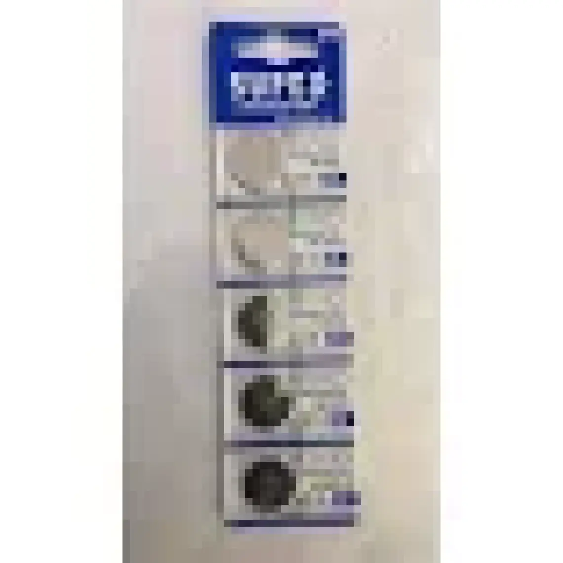 Supex CR-2016 3V Lityum Para Pil 5'li