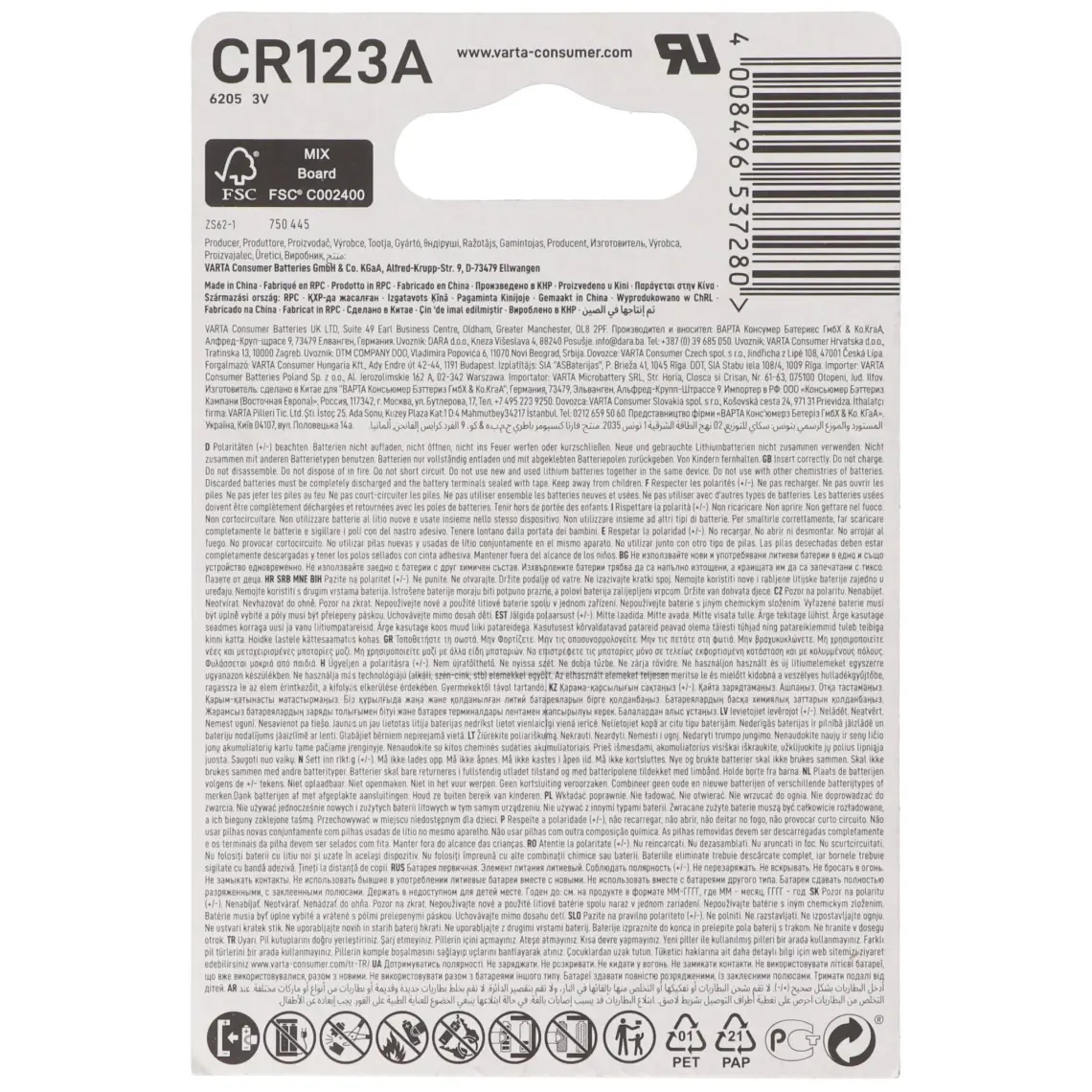 Varta 6205301401 Professional Lithium Cr123A Pil