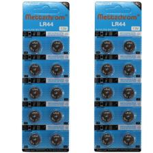 Mettzchrom Lazer Oyuncak Pili AG13 - LR44 - SR44 - A76 1.5V Alkalin Pil 20 Adet
