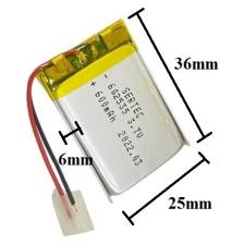 Sertec 602535 3.7V 600 Mah Lityum Polimer Pil 1.5A (Drone Için Uygun Değildir)