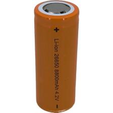 Watton Hedyex 26650 Şarjlı Pil 8800 mah 4.2V Li-Ion Pil 1'li