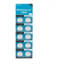 Mettzchrom Kol Saat Pili SR626 Sw 377A LR626 Ag4 SR626SW 1.5V Kol Saati Pili 10'lu Sr 626 Sw Pil