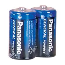 Panasonic R14Be Orta Boy Pil 2'li