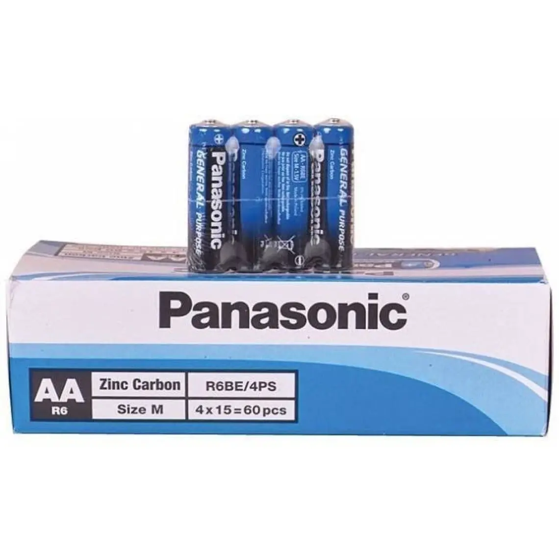 Toptan Bulurum Panasonic Aa Kalem Pil 60’lı Paket