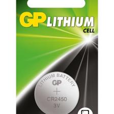 GP CR2450 3 V Lityum Düğme Pil