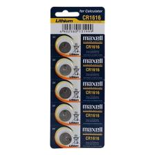 Maxell Cr 1616 3V Lithium Pil- Düğme Pil