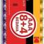 Kodak 12 Adet Çinko Karbon Shrink ince Pil AAA