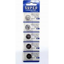Supex CR1620-C5 3V Lityum Düğme Pil 5'li