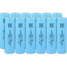 Aspilsan INR18650A28 - 3.7V 2800 Mah Li-Ion Şarjlı Pil - 25A 12 Li Paket