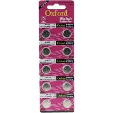 Oxford AG10 AG13 Pil