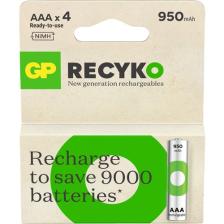 GP Recyko 950 mAh 1.2V AAA Boy NiMH İnce Şarjlı Pil 4'lü Kart