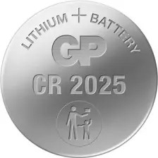 Gp CR2025-C5 3V Lityum Düğme Pil 5'li Paket
