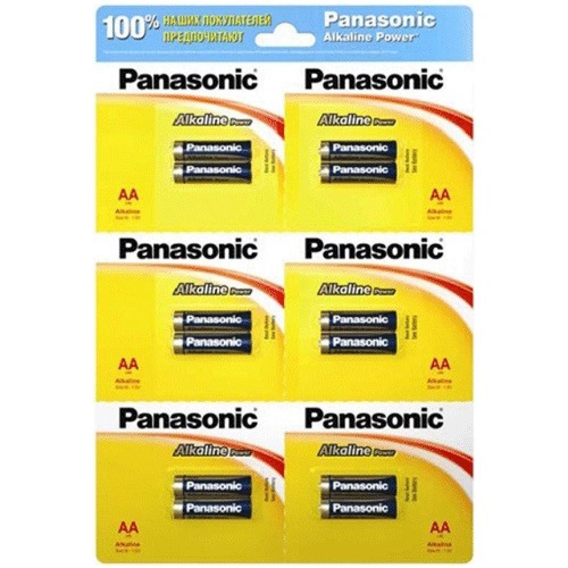 Panasonic Alkaline Power Aa Kalem Pil 12Li Paket