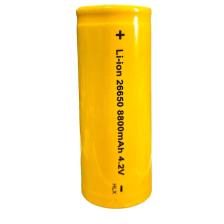Watton 26650 4.2V 8800 Mah Lithium Li-Ion Şarjlı Pil UFR26650