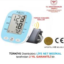 KF-65A Üst Koldan Ölçer Dijital Tansiyon Aleti Nabız Ölçer USB Girişli (YENİ MODEL)