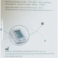 Respirox Koldan Otomatik Tansiyon Aleti - Pilli Tansiyon Ölçme Cihazı