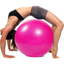 Pekial 65 cm Pembe Pilates Topu Pilates Denge Yoga Spor Egzersiz Top Jimnastik Fitness Gym