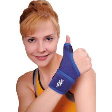 Variteks® V880 Baş Parmak Ateli
