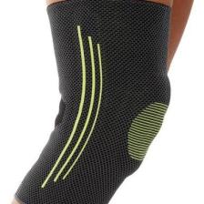Variteks® V 453 Örme Fleksible Balenli Dizlik