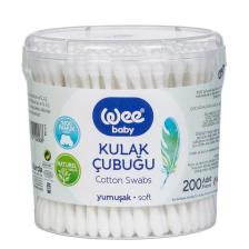 200'lü Bebek Kulak Çubuğu