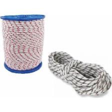 Özkul Iskota Halat Polyester 6mm 1.kalite Gemici Salıncak İpi