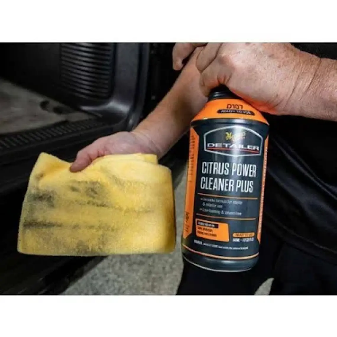 Meguiars Citrus Power Cleaner Plus Çok Amaçlı Genel Temizleyici Turunçgil Kokulu
