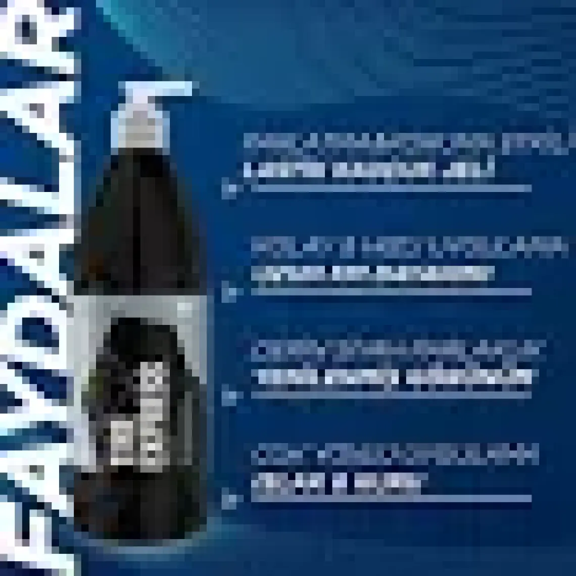 Gyeon Q²m Tire Express Lastik Parlatıcı ve Koruyucu - 500 ml -Su Bazlı Jel Oto Lastik Cilası