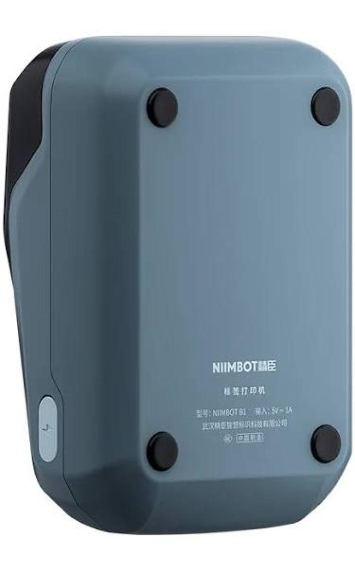 Niimbot B1 Bluetooth Taşınabilir Termal Etiket Yazıcı - Göl Mavisi
