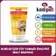 Bio Pet Active Catimalt +Plus 100 ml