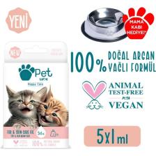 Pet Love Kediler Için Tüy Bakım Yağı 5x1 ml 100% Doğal Argan Yağlı