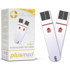 PLUSMED  PM-100 Fast Test Şeker Test Stribi 50 Test