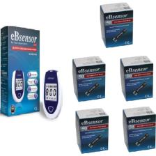 Ebsensor Kan Şeker Ölçümcihazı + X5 Kutu Ölçüm STRIBI(250 Ölçüm)
