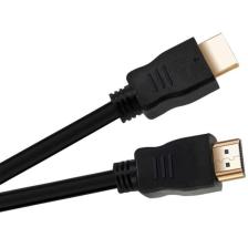 4294 Hdmi Tv Lcd Monitör Erkek Bağlantı Kablosu