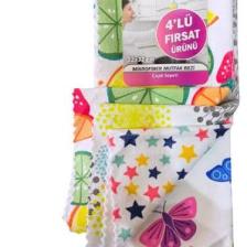 Suff Mikrofiber Bez 4'lü Mutfak Bezi ( 32X32 Çiçek Sepeti )