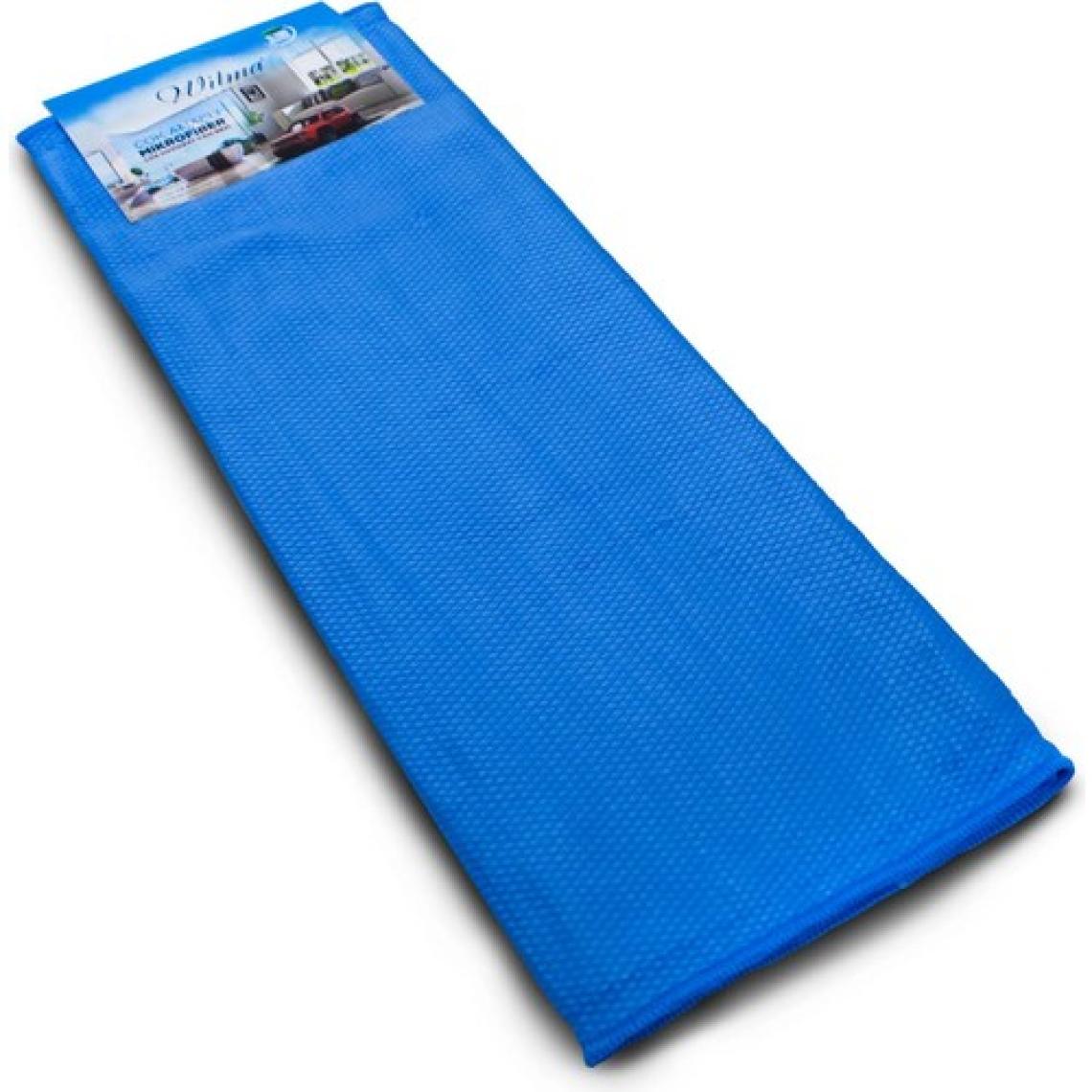 Wilma Secret Lüx Hamarat Büyük Boy 50X70 cm Mavi 2 Adet - Profesyonel Yüksek Kalite Oto Yıkama ve Kurulama Bezi Cam Bezi