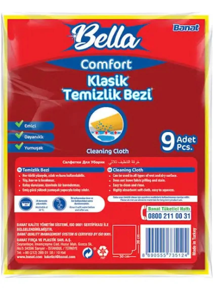 Banat Classic Temizlik Bezi 9'lu