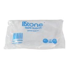 Broken Stone Şeffaf Eldiven Tek Kullanımlık (100'lü Paket)