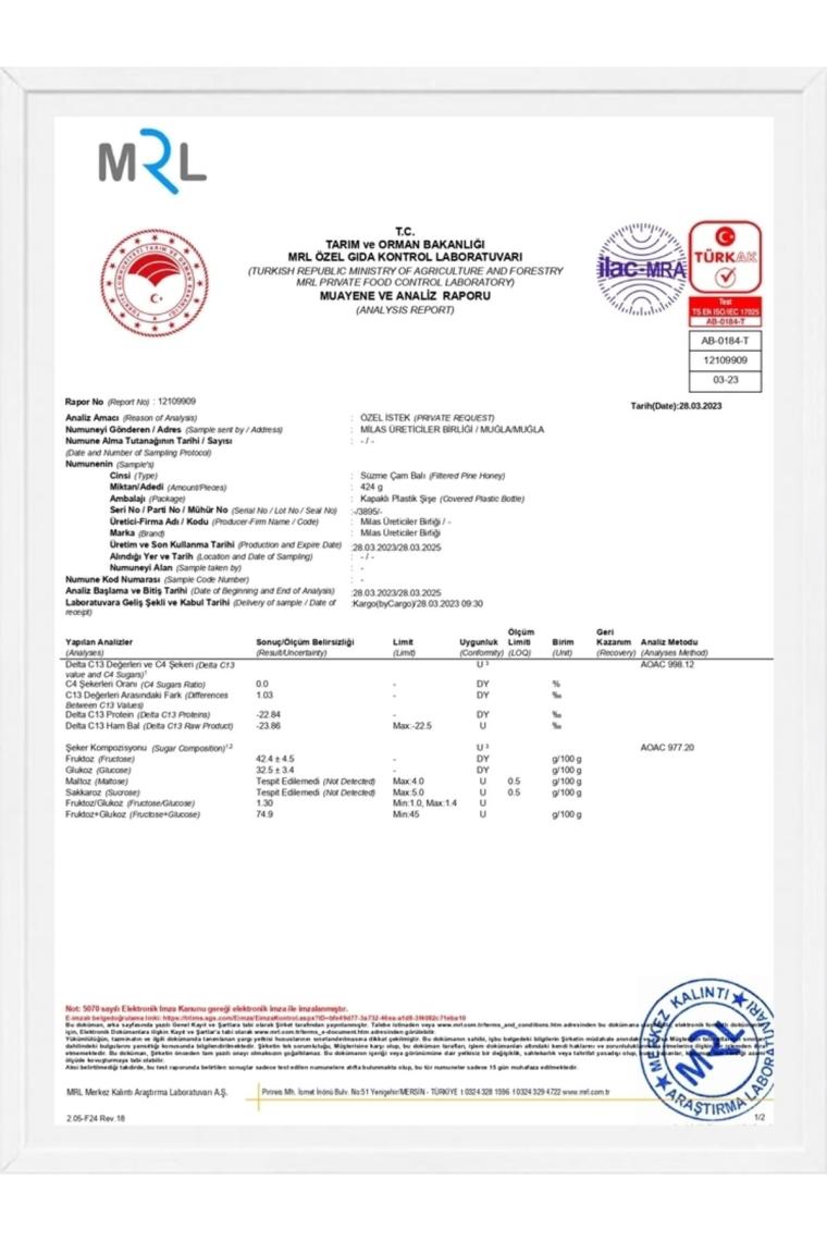 Süzme Çam Balı 5kg Teneke 2.sağım (TANITIM AMAÇLI)