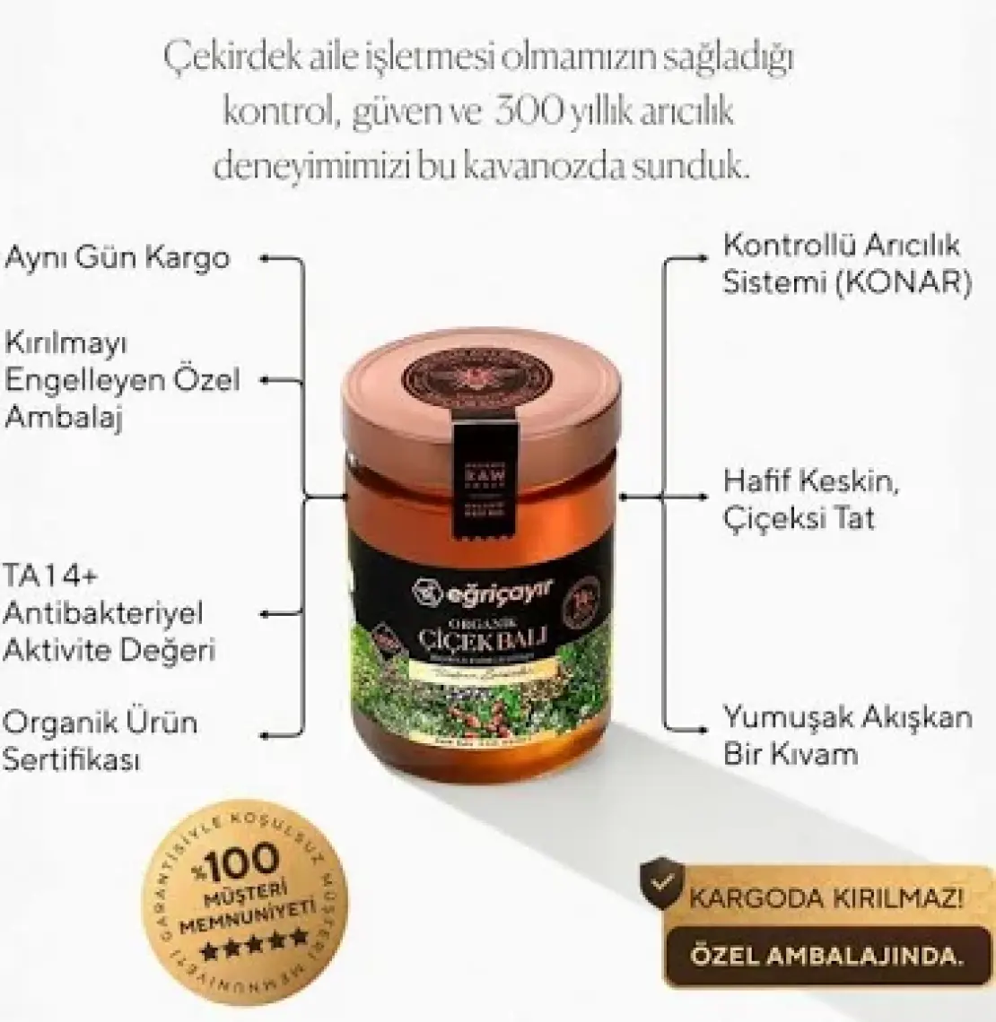 Eğriçayır Organik Çiçek Balı TA14+ 450g