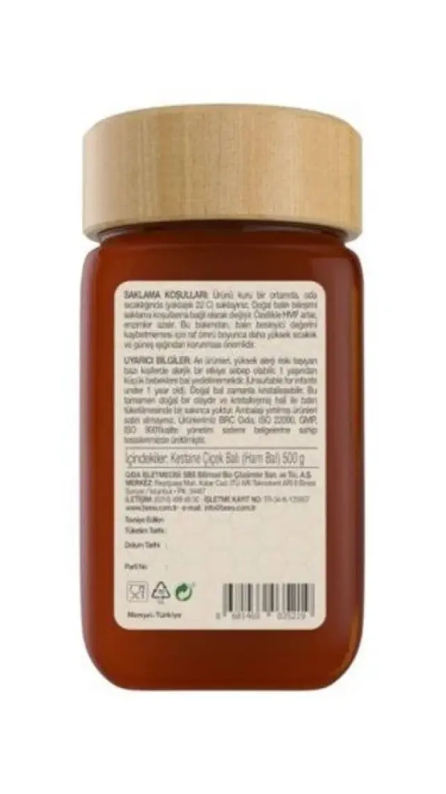 Bee' o  Kestane Çiçek Balı (Ham Bal) 300g