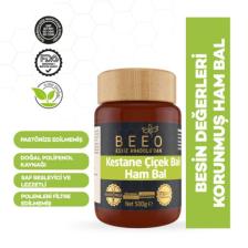 Kestane Balı 500 gr