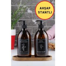 İncili Home Ahşap Stantlı 2'li Amber Cam Sıvı Sabun Bulaşık Deterjanı Şişesi Sabunluk 500 Ml