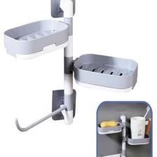Go İthalat Çoklu Sabun Tutucu Fonksiyonel Banyo Sabunluk (4738)