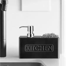 Kitchen Mutfak Sıvı Sabunluk - Siyah