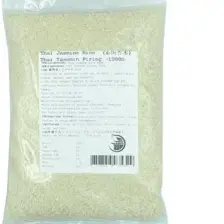 Xushi Gıda Yasemin Pirinç