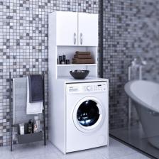 Banyo Dolabı Çamaşır Makinesi Dolabı