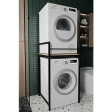 Remaks Sundra Banyo Dolabı Çamaşır ve Kurutma Makinesi Dolabı Meşe